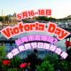 Image_2026-05-31_215147_102